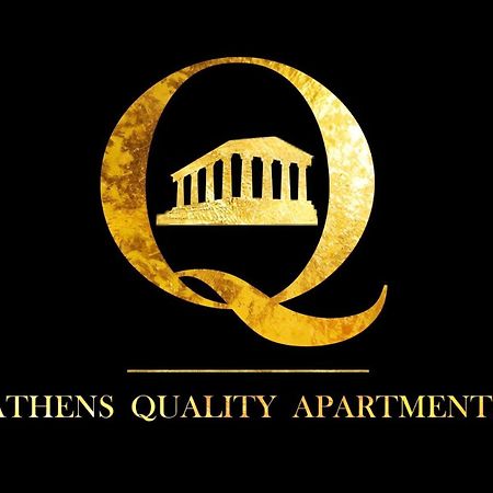 Athens Quality Apartments Extérieur photo